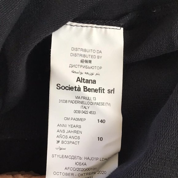 Moschino Teen black & white mini skirt / XS-S - Picture 4 of 8